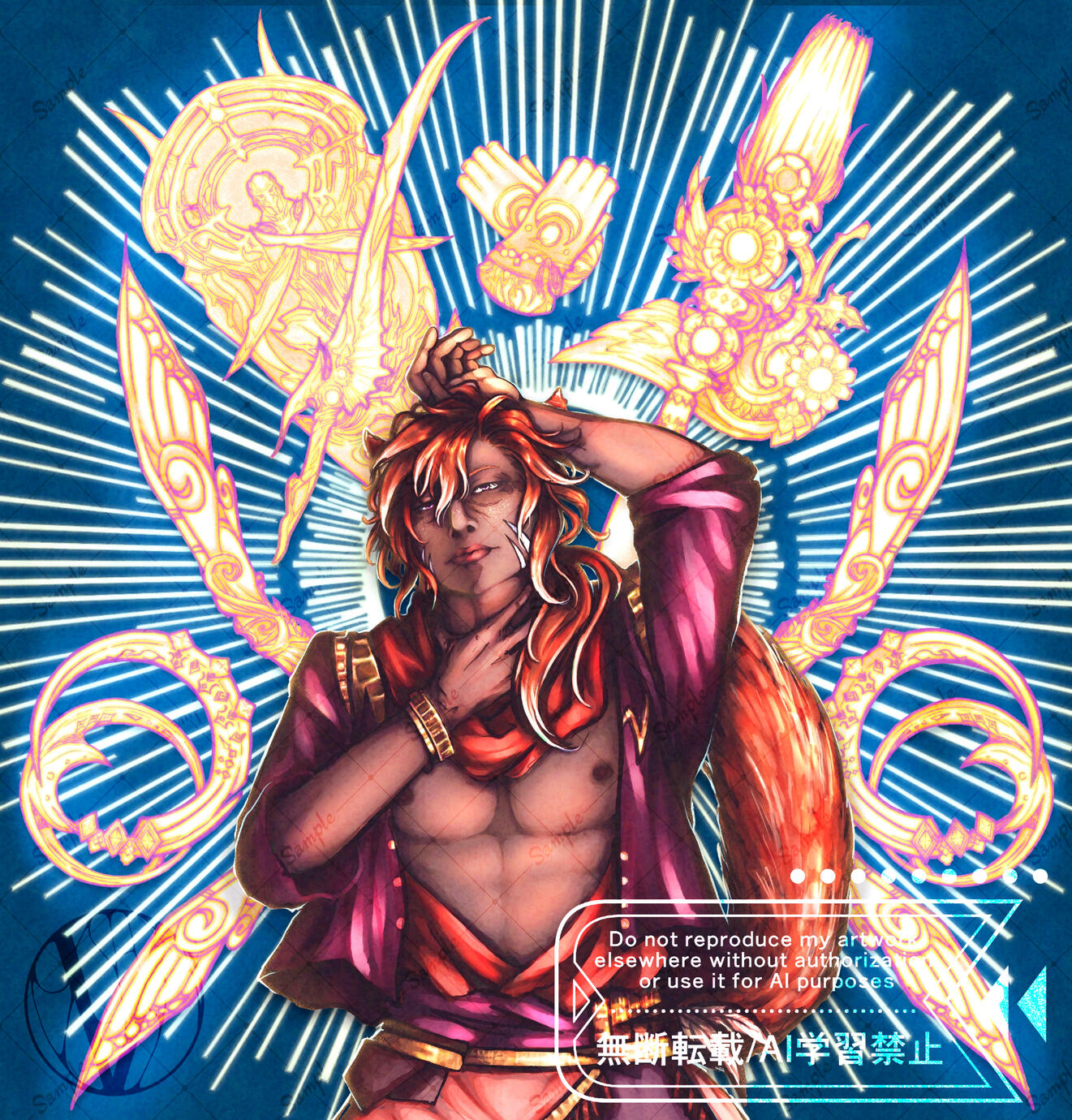 an alstroemeria based korpokkur representing guydelot (with a lyre) and a spear thistle korpokkur representing sanson (with a spear).